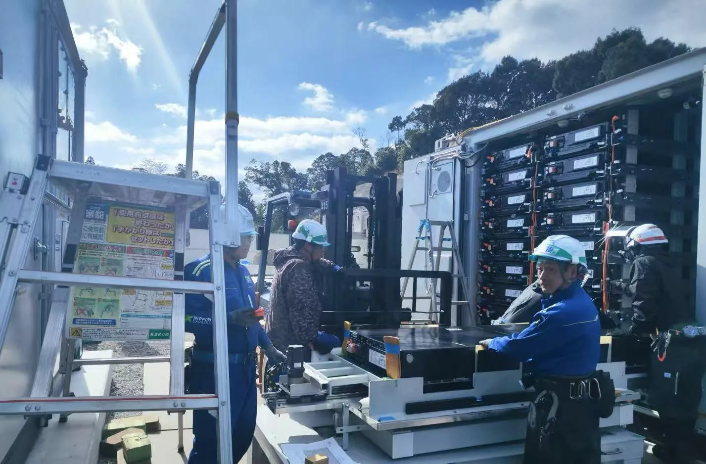 系統大規模蓄電池事業の実績写真3