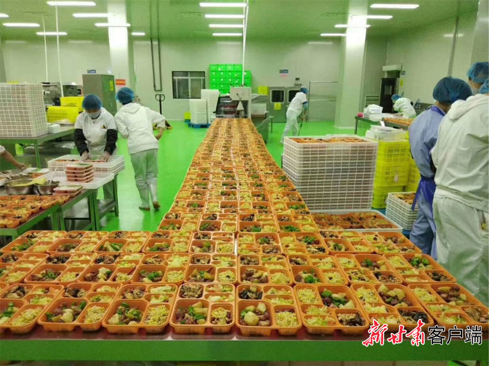 食品加工・食堂運営