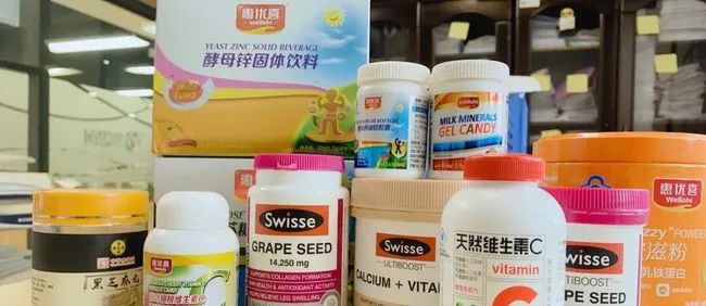 健康食品販売