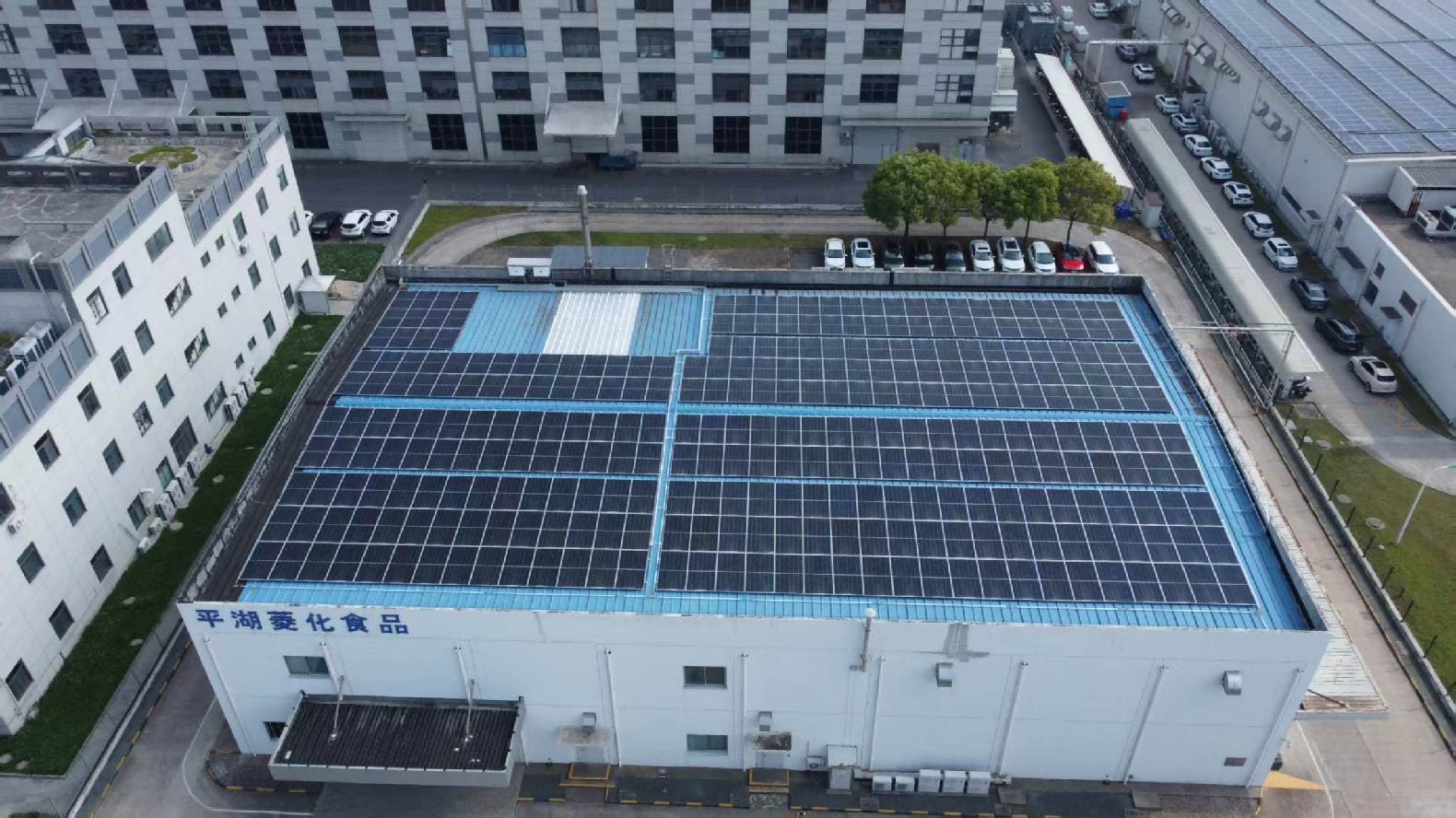太陽光発電事業の実績写真3